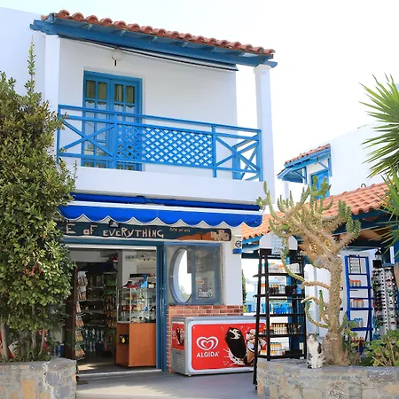 Mika & Hersonissos (Crete)